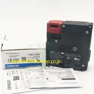 新品 未使用 OMRON オムロン D4NL-2CFG-Z-F 電磁ロック安全ドアスイッチ【６か月保証】