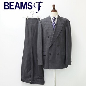 新品◆BEAMS F ビームスF シルク混 ストライプ柄 ダブル スーツ セットアップ グレー 58/6R