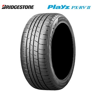 送料無料 ブリジストン ミニバン専用タイヤ 低燃費タイヤ BRIDGESTONE Playz PX-RV2 205/60R16 92H 【2本セット 新品】