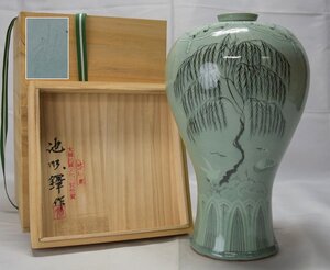 韓国 人間文化財【池順鐸】高麗青磁 鶴柳文 花瓶 高34.5cm 共箱 朝鮮美術