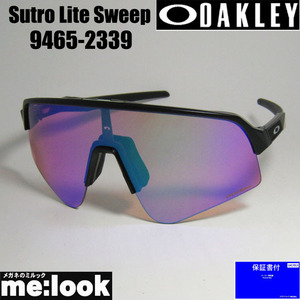 OAKLEY オークリー OO9465-2339 Sutro Lite Sweep スートロライトスィープ サングラス 009465-2339