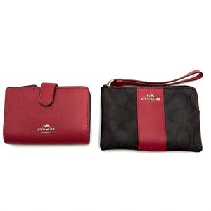 【2点セット】COACH　コーチ　二つ折り財布　ポーチ　赤　レッド　茶色　ブラウン　未使用品　極美品　まとめ売り　セット