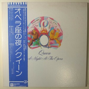 Queen クイーン オペラ座の夜 A Night At The Opera 帯付 LP レコード 