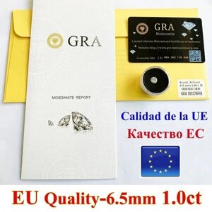 【GRA認定書付き】ヨーロッパ　EU品質　上位モデルのモアッサナイト　ルース　 1.0ct 　Dカラー 　ラウンドカット　aa☆