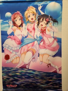 説明必読 ネコポス発送条件あり Blu-ray ラブライブ! The School Idol Movie アニメイト購入特典 B2サイズ タペストリー