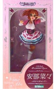 中古フィギュア 安部菜々 -メルヘンチェンジ!- 「アイドルマスター シンデレラガールズ」 1/8 PVC塗装済み完成