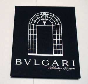 非売品　BVLGARI ブルガリ　日本版ウオッチカタログ2014年創業130年記念　メンズ＆レディース　プライスリスト付き　豪華布張り表紙