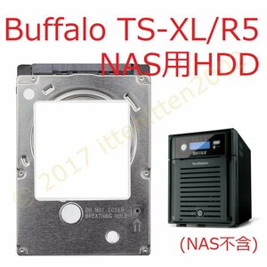 【送料込】 動作品 2.5" HDD Buffalo NAS TS-XL/R5用