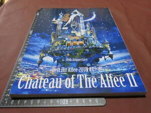 THE ALFEE「BEST HIT ALFEE 2018 秋の乱 Battle Starship AlfeeⅡ 45周年」ツアーパンフレット