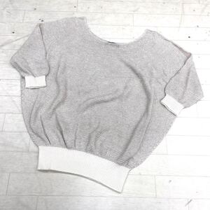 1627◎ ⑪ UNITED ARROWS ユナイテッドアローズ トップス ニット 薄手 長袖 無地 カジュアル ベージュ レディース