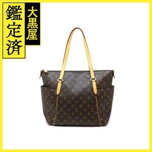 LOUIS VUITTON ルイ・ヴィトン トートバッグ トータリーMM モノグラム M56689【200】【中古】【大黒屋】