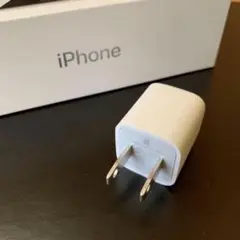 iPhone付属 USBアダプター Apple 充電器 電源アダプタ