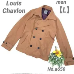 ルイシャブロン　Louis Chavlon ピーコート　L メンズ　アウター