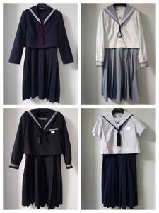 ②　中学高校セット　コスプレ衣装 セーラー服 