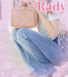 Rady レディー チェーンバニティバッグ 新品未使用