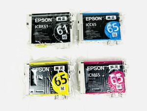 EPSON エプソン 純正 インクカートリッジ IC4CL6165 (対応機種:PX-1200、PX-1600F、PX-1700F、PX-673F)