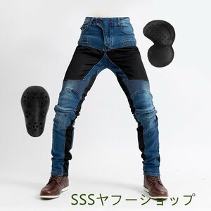 夏 熱売りブルー ライダース パンツ メンズレーシング ツーリング オールシーズン膝用プロテクター装備付きメッシュ 通気 サイズS-3XL