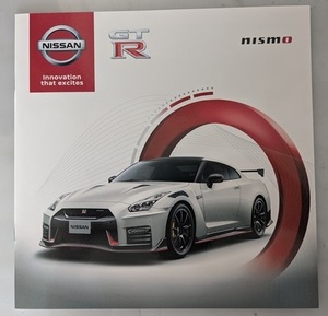 GT-R nismo　(4BA-R35)　車体カタログ　2019年8月　GT-R ニスモ　R35　古本・即決・送料無料　管理№ 7757 CB04