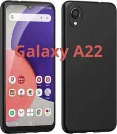 Galaxy A22 5G ケース マットブラック 米軍MIL規格 耐衝撃