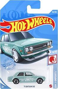 新品未使用　ホットウィール(Hot Wheels) ベーシックカー 