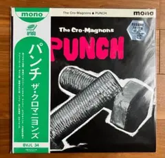 ザ・クロマニヨンズ　パンチ　PUNCH　レコード　未使用