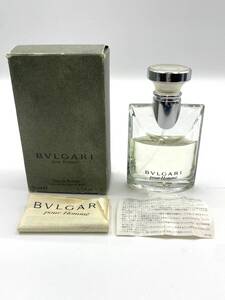 【残6割】BVLGARI ブルガリ 「ブルガリ プールオム」 オーデトワレ 50ml 香水 イタリア製