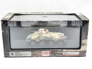 ホビーマスター　1/72　ドイツ軍 Sd.kfz.234/1 　HG4305　ミニカー　同梱OK　1円スタート★M