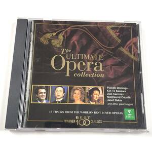 ハバネラ～オペラ・アリア名曲集 ドミンゴ/カレーラス他 THE ULTIMATE OPERA COLLECTION DOMINGO/CARRERAS/ETC. 中古CD