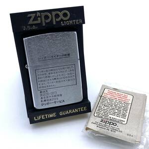 AY1039■【着火未確認】 未使用 ZIPPO ジッポー オイル ライター 1点 BRADFORD PA シルバー ケース有り タバコ 喫煙グッズ 喫煙具