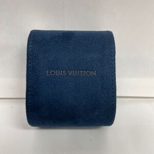 LOUIS VUITTON ルイヴィトン 時計用　ケース　時計ケース　BOX 空き箱 トラベルケース　⑤ 空箱