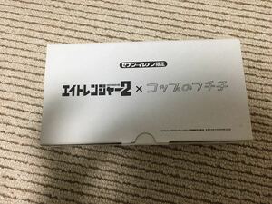 【即決】関ジャニ∞ コップのフチ子さん セブンイレブン限定 大倉忠義 錦戸亮 渋谷すばる 村上信五 安田章大 横山裕 丸山隆平