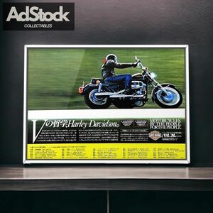 80年代 当時物!!! Harley Davidson 広告/ポスター sportster スポーツスター XLH1100 Mk1 XLH1100 マフラー タイヤ シート タンク