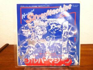 Hawkwind ホークウィンド「 Silver Machine シルバー・マシーン 」 EP盤/7inch LLR-10133 @送料370円 (X-1)