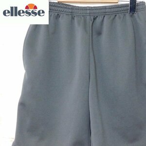 エレッセ ellesse■ハーフパンツ　ボトムス　半ズボン　ジャージパンツ　ゴールドウィン■M■グレー系　※RY2d15015