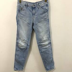 G-STAR RAW デニムパンツ ジーンズ Gパン 5620 3D LOW BOYFRIEND インド製 ストレッチ 上質 ジースターロウ 【レターパックプラス郵送可】F