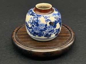 R6111926 中国美術 梅蘭菊文 染付　飾り小壷 茶入 時代物 古美術 骨董品