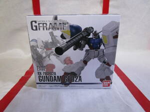 機動戦士ガンダム　Gフレーム EX02 GUNDAM RX-78　GP02A ガンダム試作2号機　GFRAME サイサリス 