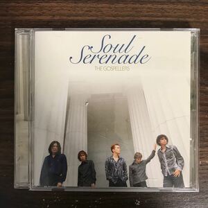 (486)中古CD100円 ゴスペラーズ Soul Serenade