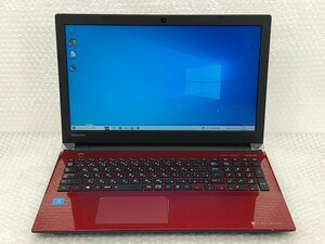 ●●【難あり】東芝 TOSHIBA dynabook P1-T4KP-BR / Celeron 3867U / 8GBメモリ / 500GB HDD / 15.6型 / Windows 10 Home【 ITS JAPAN 】