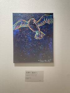 ★真作★絵画原画　アート　現代アート　銀座展示　キャンバス　鳥　宇宙　抽象画　具象画　作品証明　送料無料