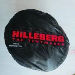 hilleberg　ヒルバーグ　スタイカ　メッシュインナーテント