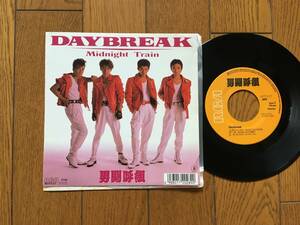 ★EP 男闘呼組／DAYBREAK／Midnight Train ※1988年の貴重アナログ盤 ※7inch シングル 7インチ 昭和レトロ .