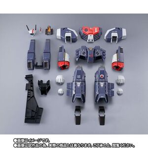 ★♪☆★♪☆国内正規版品 魂ウェブ限定 超時空要塞マクロス DX超合金 VF-1J対応 アーマードパーツセット 輸送箱未開封 ★♪☆★♪☆