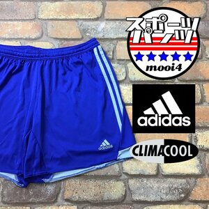 SP1-377★少し訳アリ★速乾・通気★ブルー【adidas アディダス】CLIMACOOL ショートパンツ【メンズ L】ショーツ スポーツ ジム ランニング