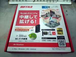 BUFFALO Wi-Fi中継機