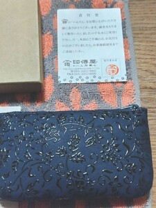 未使用品【印傳屋 いんでんや】上原勇七＊甲州印伝 黒漆 ＊花唐草 小銭入れ 箱付 ブラック