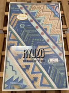 送料無料 起毛 コットン ブランケット 天然繊維 綿 毛布 春 秋冬 洗える 丸洗い 洗濯 対応 綿毛布 幾何学 総柄 RYUZO TACHIBANA ART STUDIO