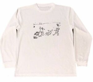 わけあり　鳥獣戯画　ロング　ドライ　Tシャツ　長袖　ロンT　ウサギ　カエル　アニマル　グッズ