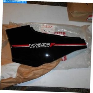 純正ホンダパーツル/ HサイドカバーVT250F 837A0-KE8-670ZAGENUINE HONDA PARTSL/H SIDE COVER VT250F 837A0-KE8-670ZA