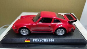 スケール 1/43 PORSCHE 930 ！ ドイツ 世界の名車コレクション！ デル プラド カーコレクション！